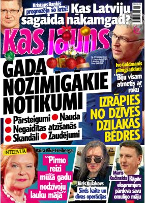 E- Kas Jauns Nr, 51/52, 2021