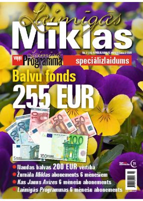 E- Laimīgās Mīklas Nr. 2, 2025