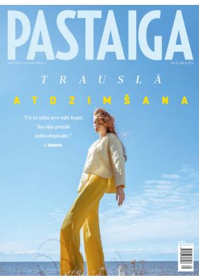 E- Pastaiga Nr. 5/6, 2022