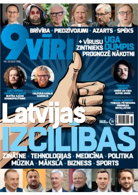 E - 9vīri 3,99, 2021