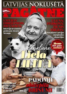 E - Latvijas Noklusētā Pagātne Nr. 4, 2023