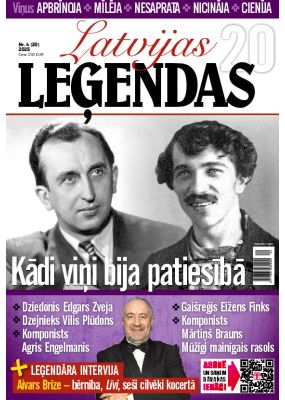 E - Latvijas Leģendas Nr. 4, 2025