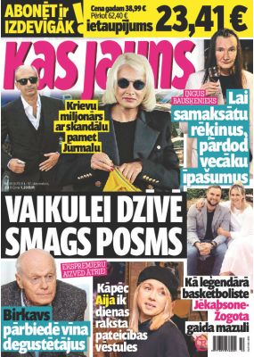 E- Kas Jauns Nr. 50, 2018