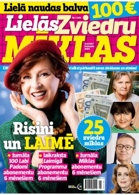 E- Lielās Zviedru mīklas Nr. 1 , 2024