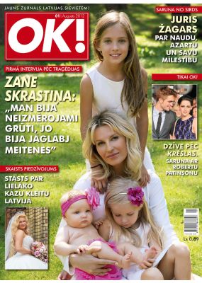 E- Jauns OK Nr. 01, 2012