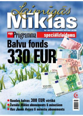 E- Laimīgās Mīklas Nr. 1, 2023