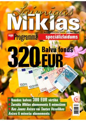 E- Laimīgās Mīklas Nr. 4, 2020