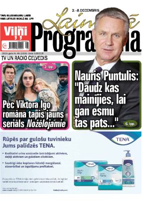 E- Laimīgā Programma Nr. 48, 2019