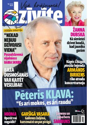 E - Dzīvīte Nr. 3, 2025