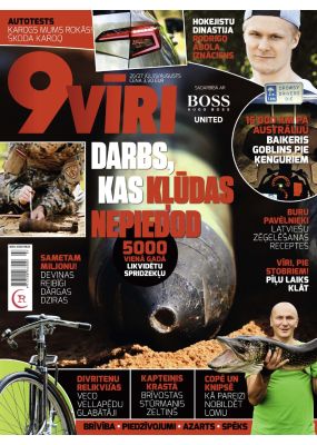 E - 9vīri Nr. 26/27, 2018