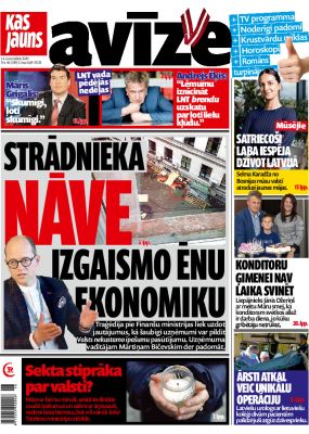 E- Kas Jauns Avīze Nr. 46, 2019