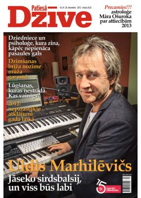 E- Patiesā Dzīve Nr. 24, 2012