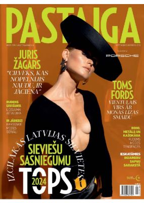 E- Pastaiga Nr. 9/10, 2024