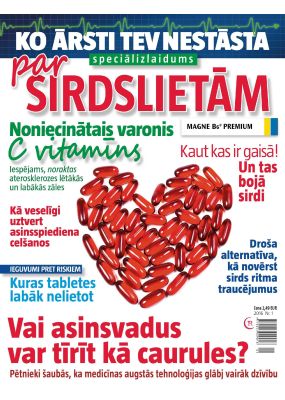 E- KO ĀRSTI TEV NESTĀSTA Speciālizlaidums Nr. 01. 2016