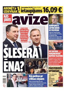 E- Kas Jauns Avīze Nr. 48 (299), 2018