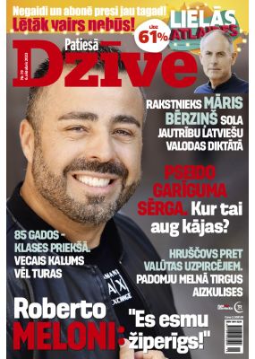 E- Patiesā Dzīve Nr. 19, 2023