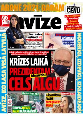 E- Kas Jauns Avīze Nr. 47, 2020