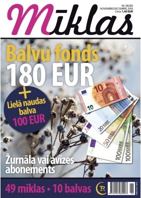 E-Mīklas Nr. 6, 2018