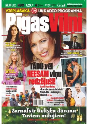 E- Rīgas Viļņi Nr. 48, 2021