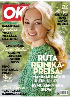 E- Jauns OK Nr. 136, 2022
