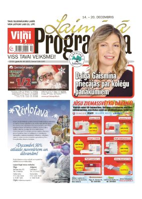 E- Laimīgā Programma Nr. 50, 2015