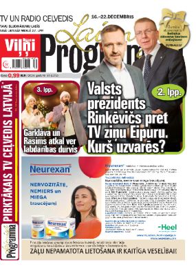 E- Laimīgā Programma Nr. 50, 2024