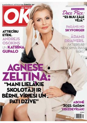 E- Jauns OK Nr. 130, 2021