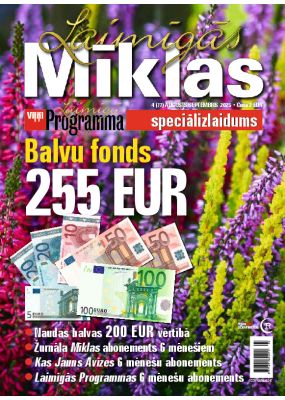 E- Laimīgās Mīklas Nr. 4, 2025