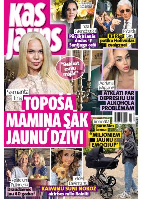 E- Kas Jauns Nr. 24, 2026