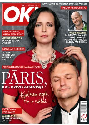 E- Jauns OK Nr. 26, 2013