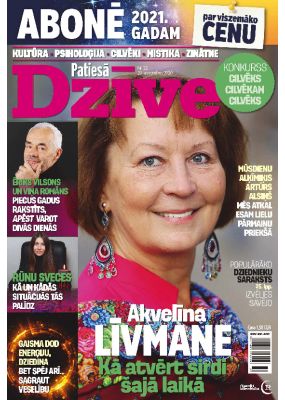 E- Patiesā Dzīve Nr. 22, 2020
