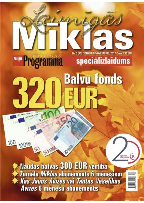 E- Laimīgās Mīklas Nr. 05. 2017