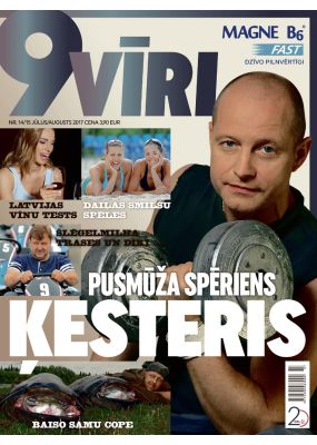 E - 9vīri Nr. 14/15, 2017