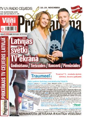 E- Laimīgā Programma Nr. 46, 2024