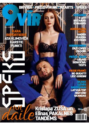 E - 9vīri Nr. 1, 2023