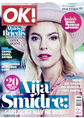 E- Jauns OK Nr. 81, 2017