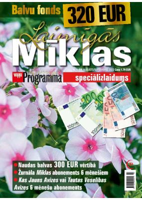 E- Laimīgās Mīklas Nr. 4, 2022