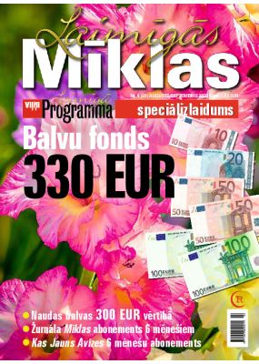 E- Laimīgās Mīklas Nr. 4, 2023