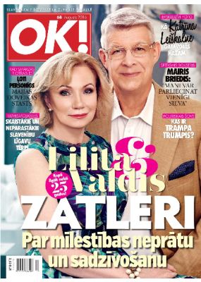 E- Jauns OK Nr. 68, 2016