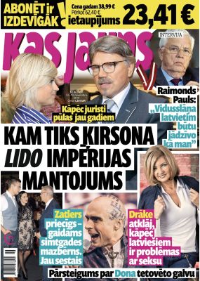 E- Kas Jauns Nr. 46, 2018