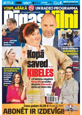 E- Rīgas Viļņi Nr.47, 2021