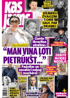 E- Kas Jauns Nr. 17, 2026