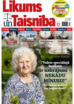 E - Likums un Taisnība Nr. 5, 2025