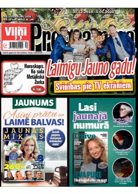 E- Laimīgā Programma Nr. 52, 2019