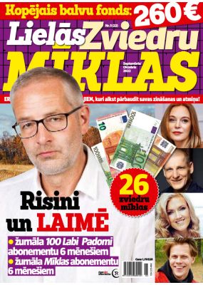 E- Lielās Zviedru mīklas Nr. 5, 2022