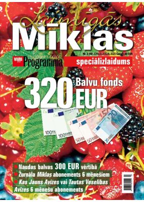 E- Laimīgās Mīklas Nr. 3, 2020