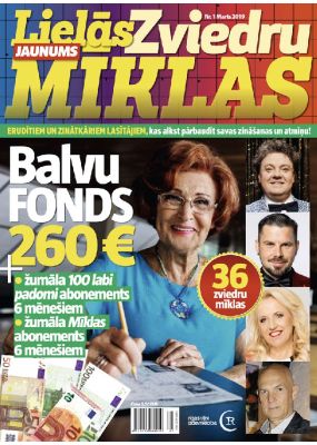E- Lielās Zviedru mīklas Nr. 1, 2019