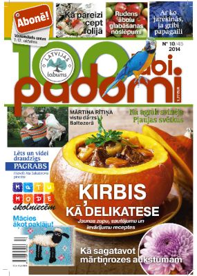 E- 100 Labi padomi Nr. 10, 2014