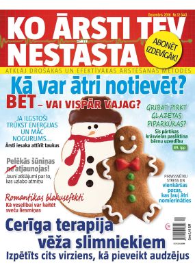 E - KO ĀRSTI TEV NESTĀSTA Nr. 12. 2016