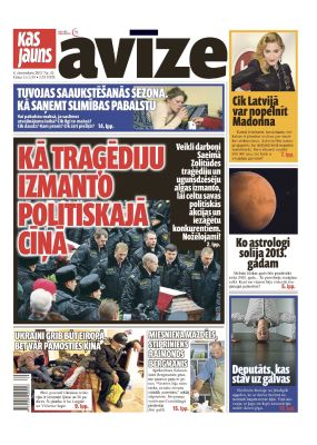 E- Kas Jauns Avīze Nr. 43, 2013